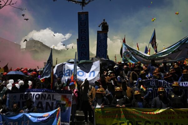 Bolivia elegirá jueces y magistrados por voto en un ambiente de crisis política y “falta de independencia” Bolivia elegirá por voto a jueces y magistrados en un clima de crisis política y “falta de independencia”