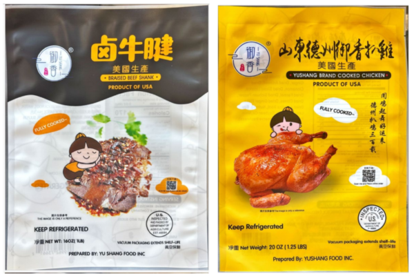 Retiro de Carne: Advertencia por Posible Contaminación por Listeria Re-called YuShang Products