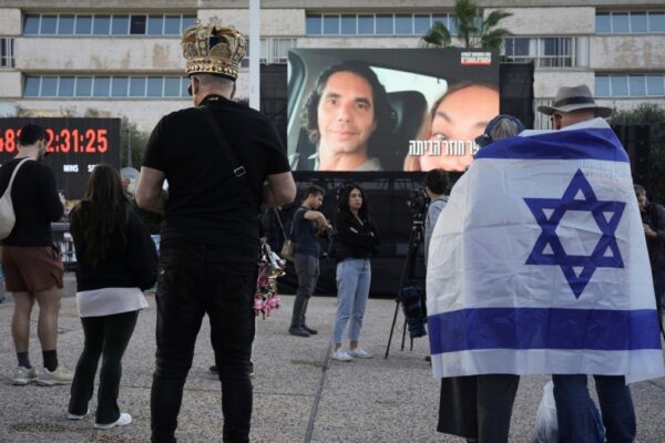 Hamás anuncia los nombres de los tres próximos rehenes israelíes que planea liberar. Hamás nombra a los próximos tres rehenes israelíes que planea liberar